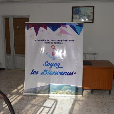 Dsc 0120